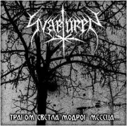 Svartgren : Tragom Modrog Meseca